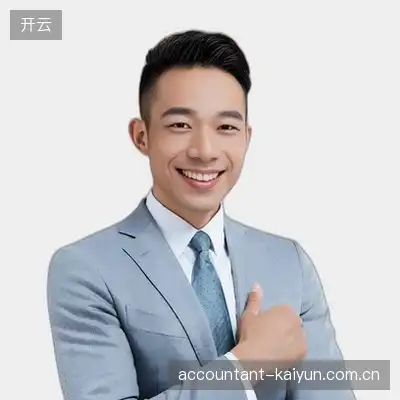 崔凡轩