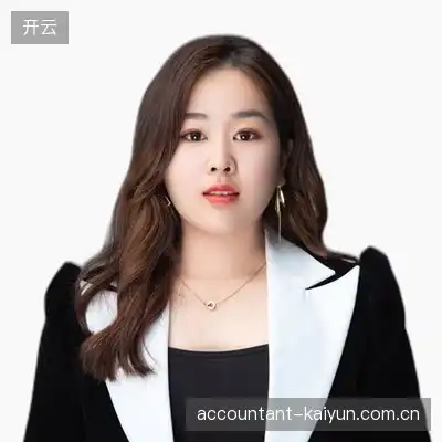丁瑞一