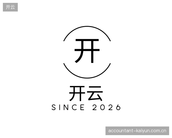 探访开云官方